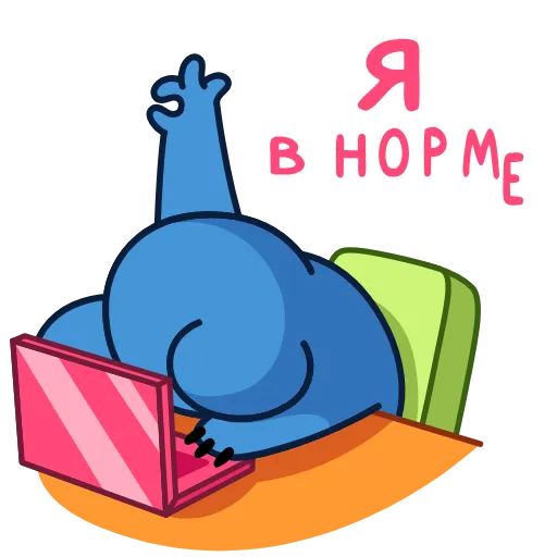 Стикер 18 Коала