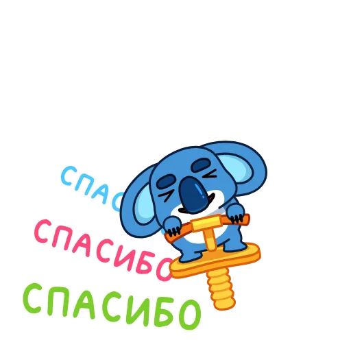 Стикер 22 Коала