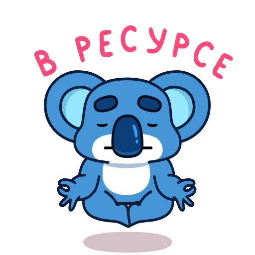 Стикер 20 Коала