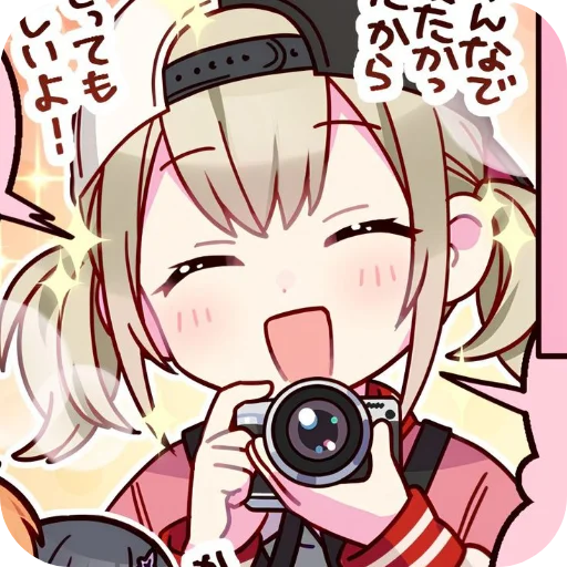 📸 Стикер «Kohane Azusawa» для Telegram
