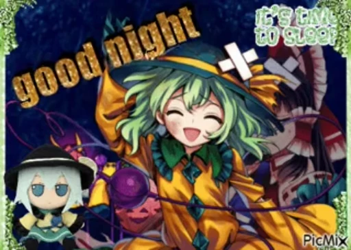🌟 Стикер «Koishi Komeiji» для Telegram