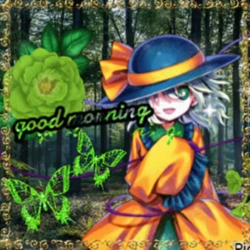 🌟 Стикер «Koishi Komeiji» для Telegram