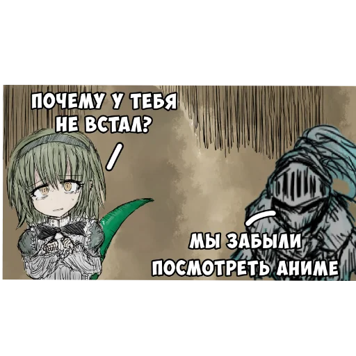 🖼 Стикер «KolyaMeme» для Telegram