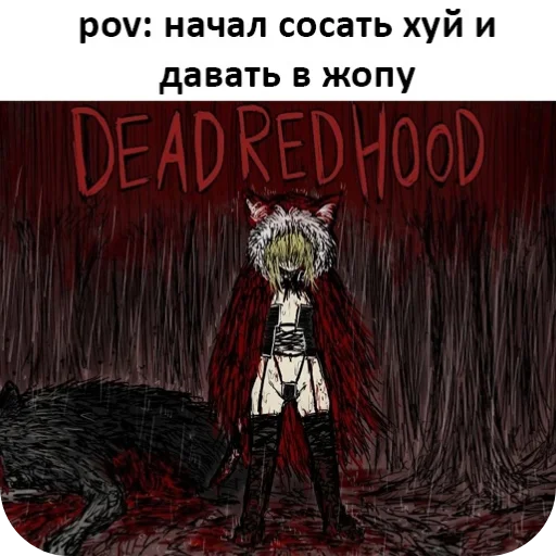 🖼 Стикер «KolyaMeme» для Telegram