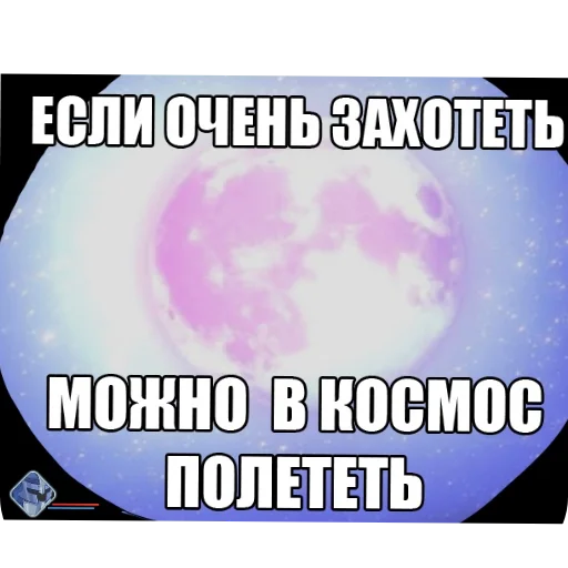 🖼 Стикер «KolyaMeme» для Telegram