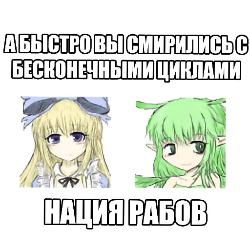 💇 Стикер «KolyaMeme» для Telegram