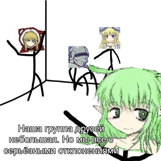 🪑 Стикер «KolyaMeme» для Telegram
