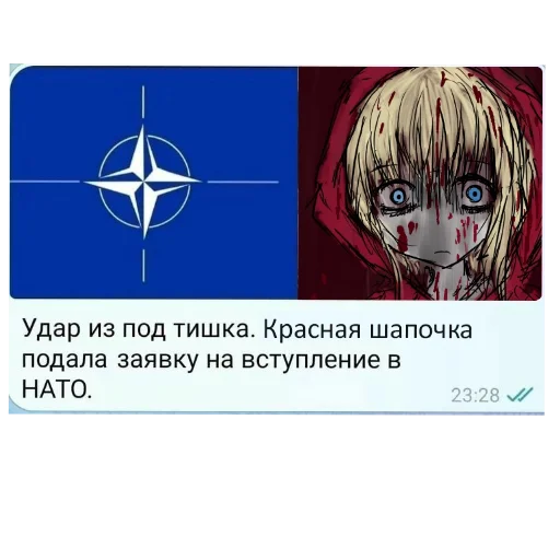 🖼 Стикер «KolyaMeme» для Telegram