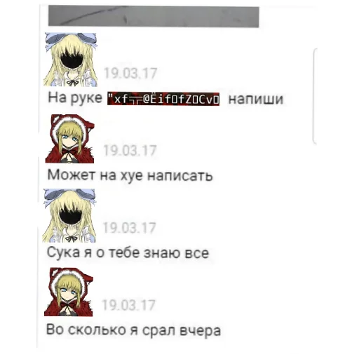 👍 Стикер «KolyaMeme» для Telegram
