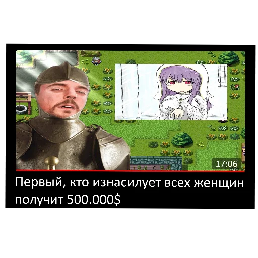 🖼 Стикер «KolyaMeme» для Telegram