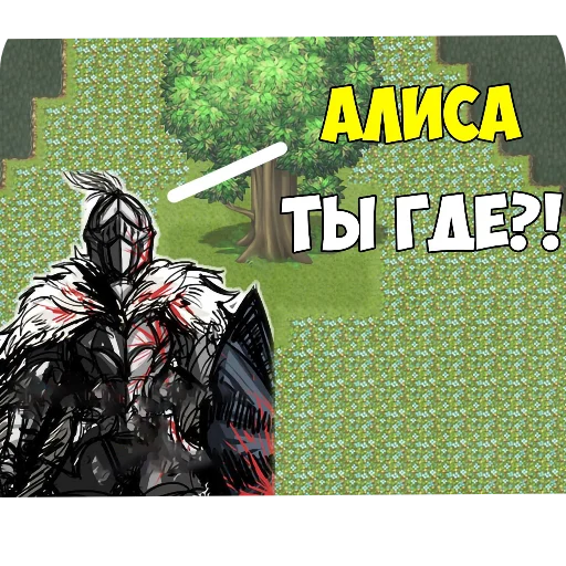 🧸 Стикер «KolyaMeme» для Telegram