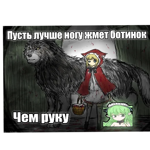 🐦 Стикер «KolyaMeme» для Telegram