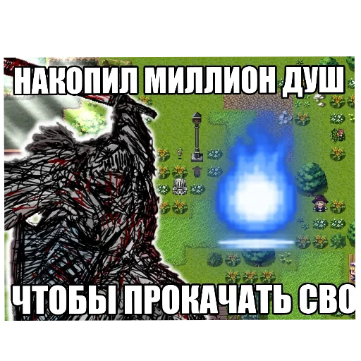 🖼 Стикер «KolyaMeme» для Telegram