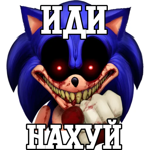 🖼 Стикер «Cult X» для Telegram