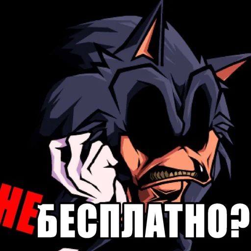 🤩 Стикер «Cult X» для Telegram