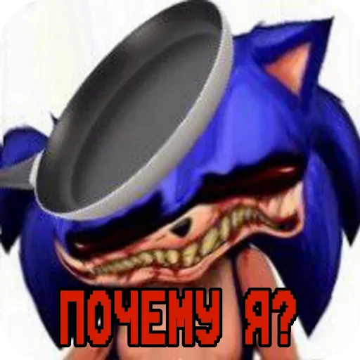 🖼 Стикер «Cult X» для Telegram