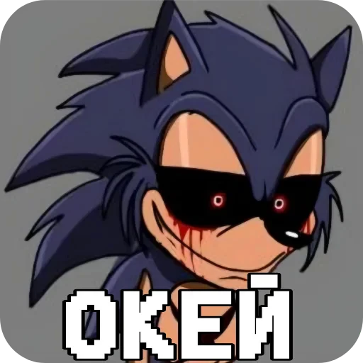 🐱 Стикер «Cult X» для Telegram