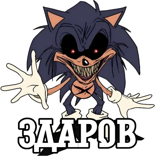🐱 Стикер «Cult X» для Telegram