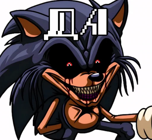 🤩 Стикер «Cult X» для Telegram
