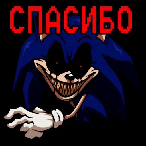 🤩 Стикер «Cult X» для Telegram