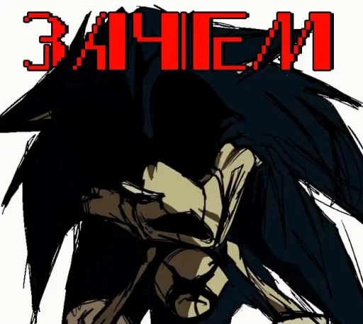 🤩 Стикер «Cult X» для Telegram