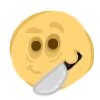 Стикер 49 Komokemoji