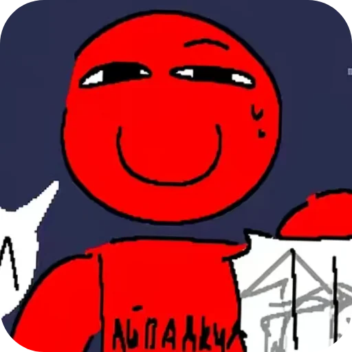 🙂 Стикер «Конопля» для Telegram