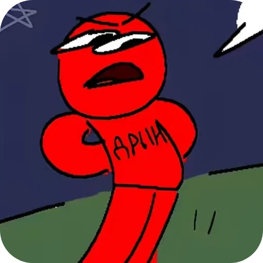 🖼 Стикер «Конопля» для Telegram