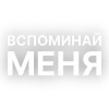 🐶 Эмодзи «Текста Коржа» для Telegram