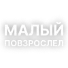 👩‍❤️‍💋‍👨 Эмодзи «Текста Коржа» для Telegram