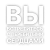 👩‍🦰 Эмодзи «Текста Коржа» для Telegram