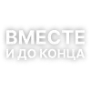 😛 Эмодзи «Текста Коржа» для Telegram