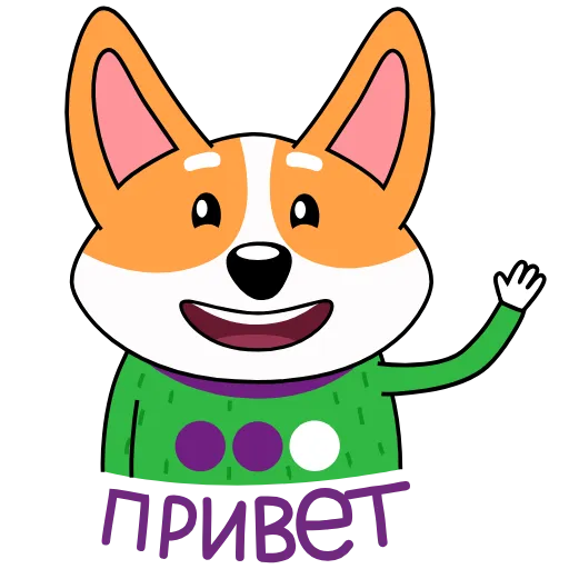 Стикер 9 Korzhik