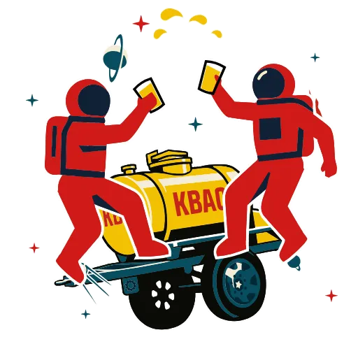 Стикер 30 Космос