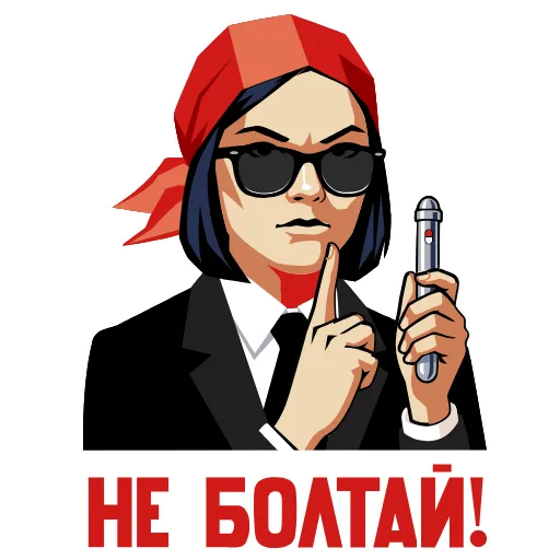 Стикер 26 Космос