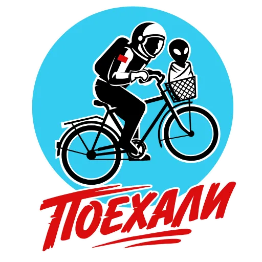 Стикер 24 Космос