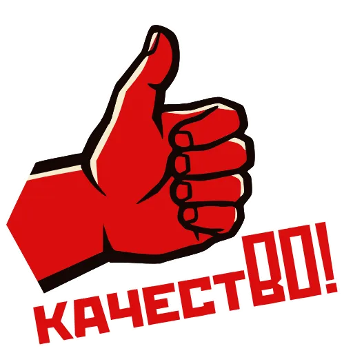 Стикер 22 Космос