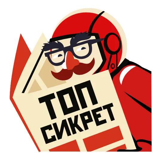 Стикер 29 Космос