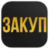 Стикер 22 3D Логотипы