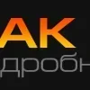 Стикер 3 3D Логотипы