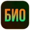 Стикер 39 3D Логотипы