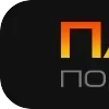 Стикер 2 3D Логотипы