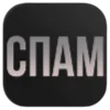 Стикер 44 3D Логотипы