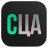 Стикер 19 3D Логотипы
