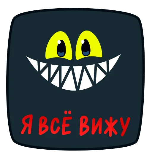 😑 Эмодзи «Котик-призрак» для Telegram