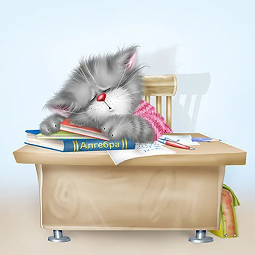 📚 Стикер «KotyaPasya» для Telegram