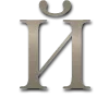 Стикер 11 Design