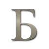 Стикер 2 Design