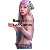 Стикер 46 ❤ K-pop meme