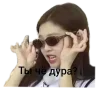 Стикер 26 ❤ K-pop meme